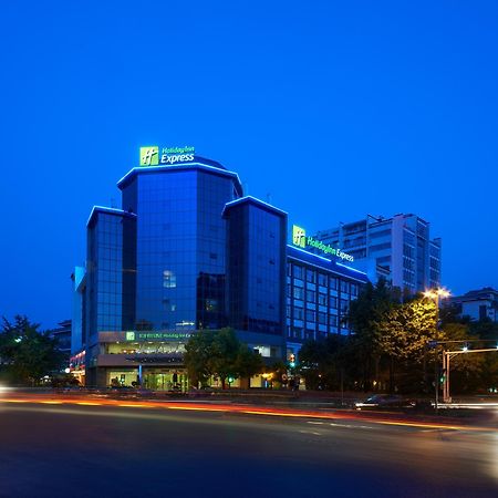 Holiday Inn Express Yangzhou City Center By Ihg Exterior foto