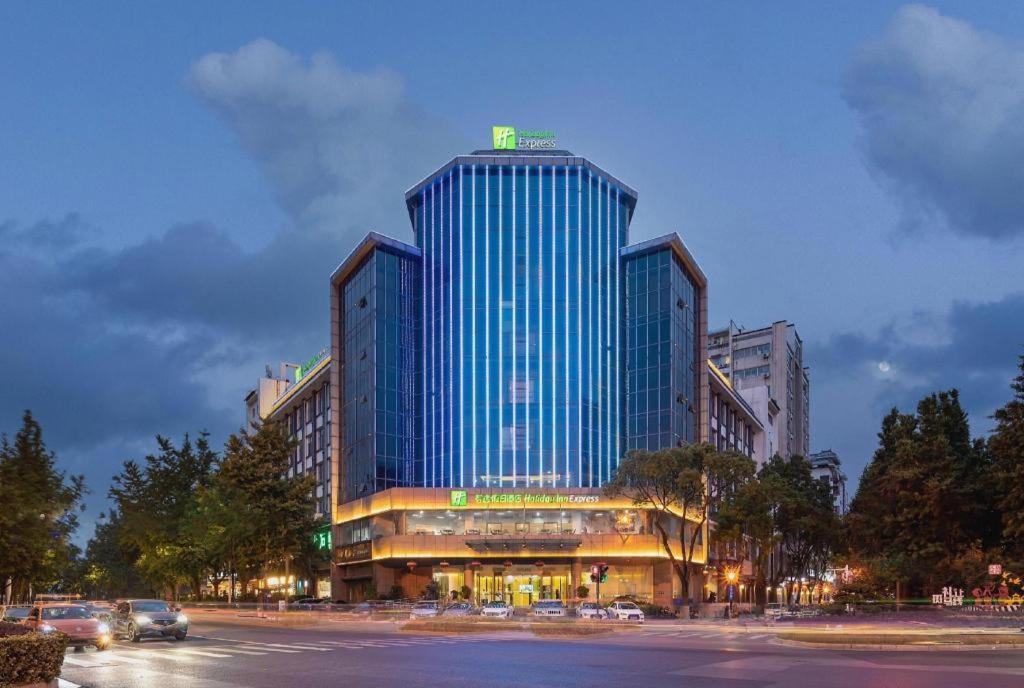 Holiday Inn Express Yangzhou City Center By Ihg Exterior foto