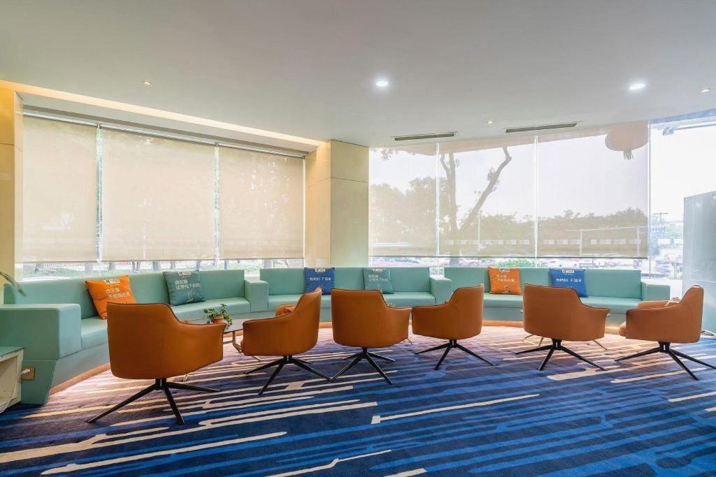 Holiday Inn Express Yangzhou City Center By Ihg Exterior foto